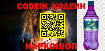 mdma Канаш