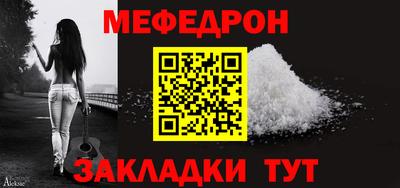 mdma Канаш