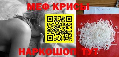 не бодяженный Камышлов
