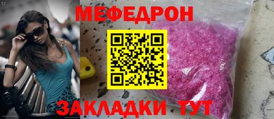 не бодяженный Камышлов