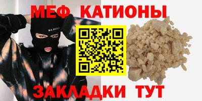 не бодяженный Камышлов