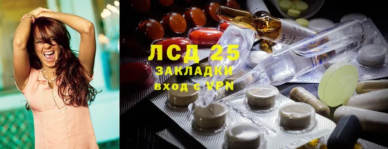 дарк нет как зайти  Краснотурьинск  LSD-25 экстази ecstasy 