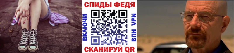 МЕТАМФЕТАМИН мет  darknet телеграм  Краснотурьинск  omg ссылки 