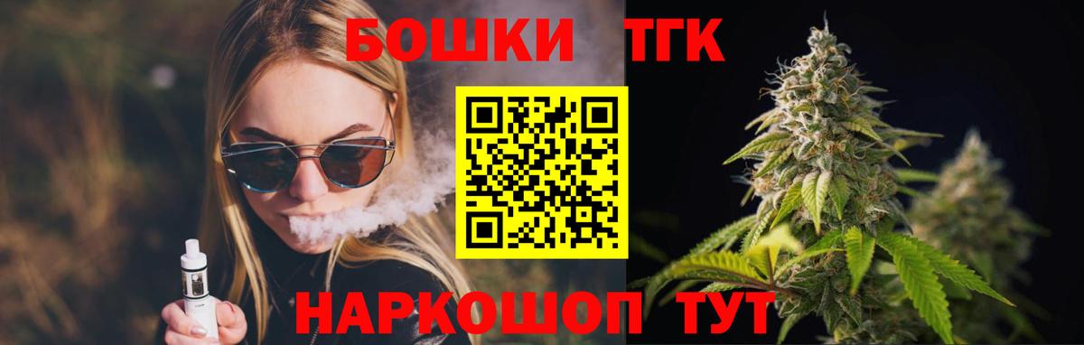Канабис индика  Бошки марихуана тримм  Краснотурьинск  Канабис VHQ  Канабис план  Вход с VPN 